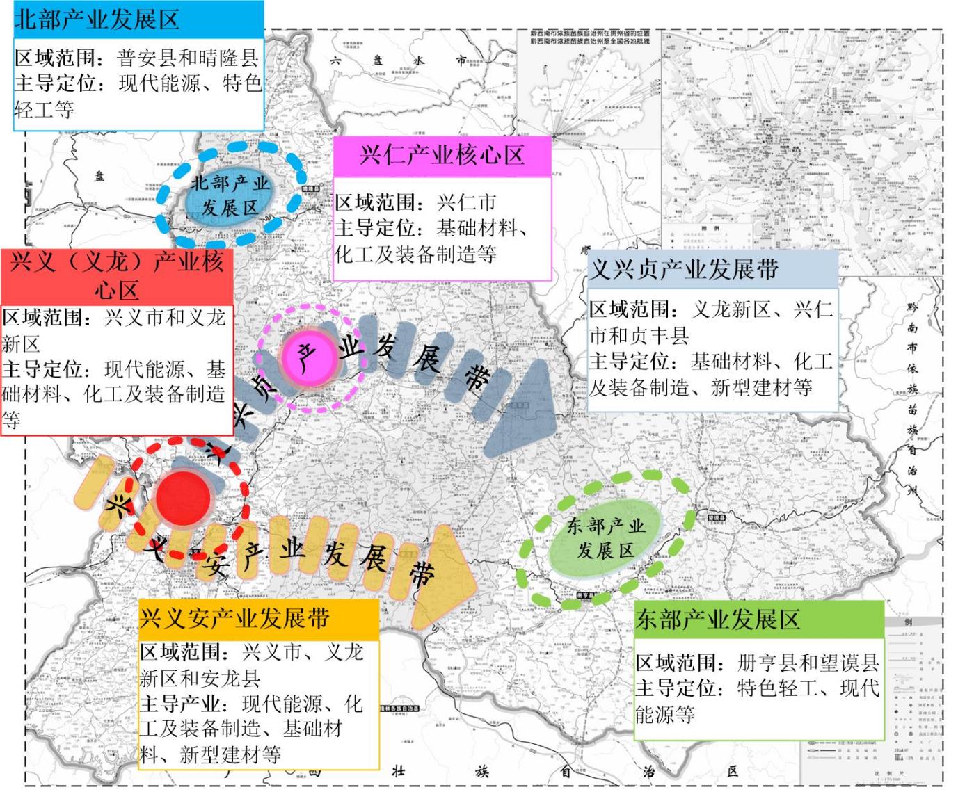 貴州黔西南州：加快推動(dòng)地?zé)崮苜Y源規(guī)?；C合開發(fā)利用
