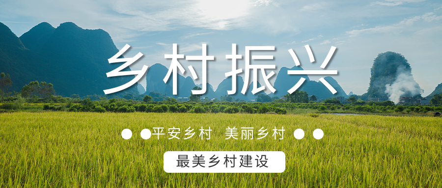 麻陽打造“溫泉康養(yǎng)之鄉(xiāng)”，做強(qiáng)長(zhǎng)壽康養(yǎng)旅游品牌-地大熱能