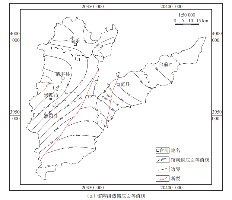 河南省濮陽市中深層地熱地質(zhì)特征、資源儲量及開發(fā)利用適宜性評價-地大熱能