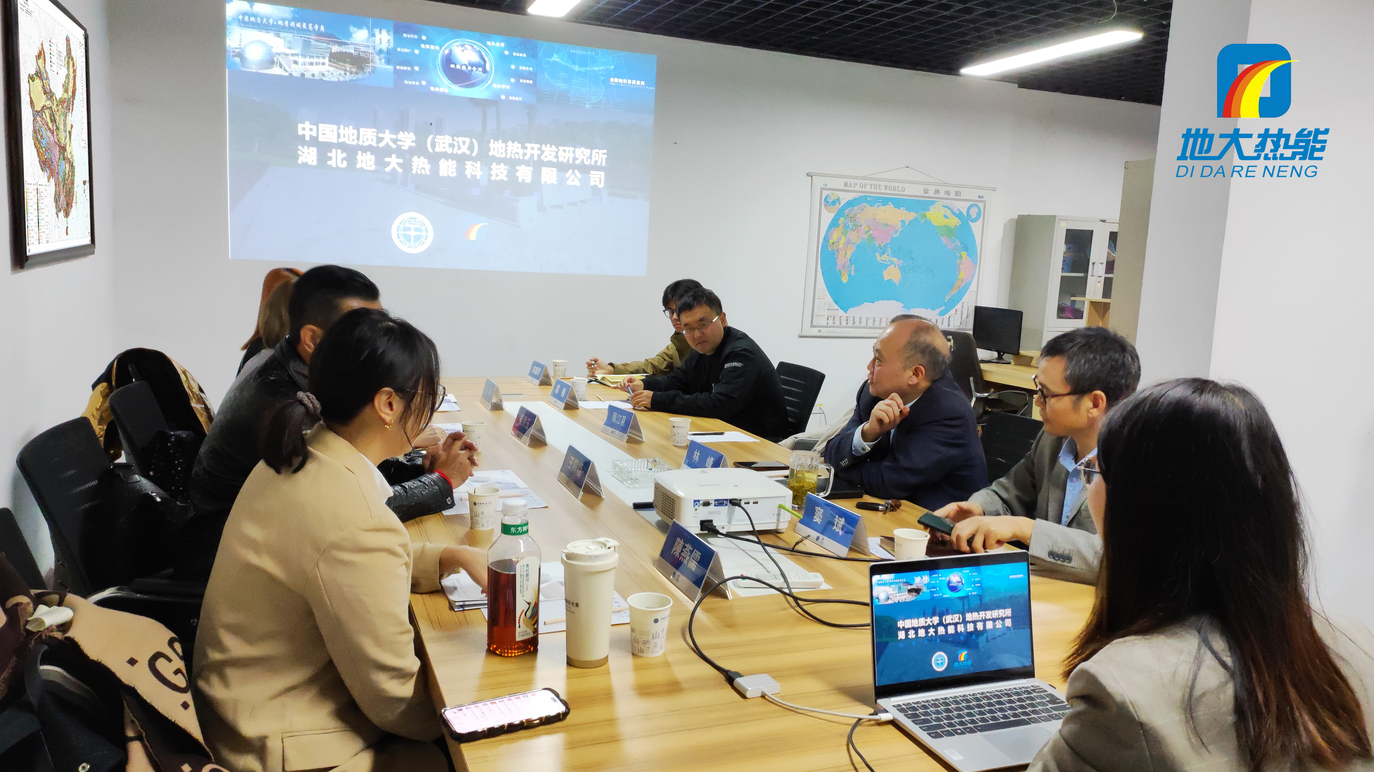 地大熱能：海內(nèi)外攜手，共探地?zé)岚l(fā)電新未來