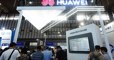 中國芯片.jpg 中國芯片.jpg